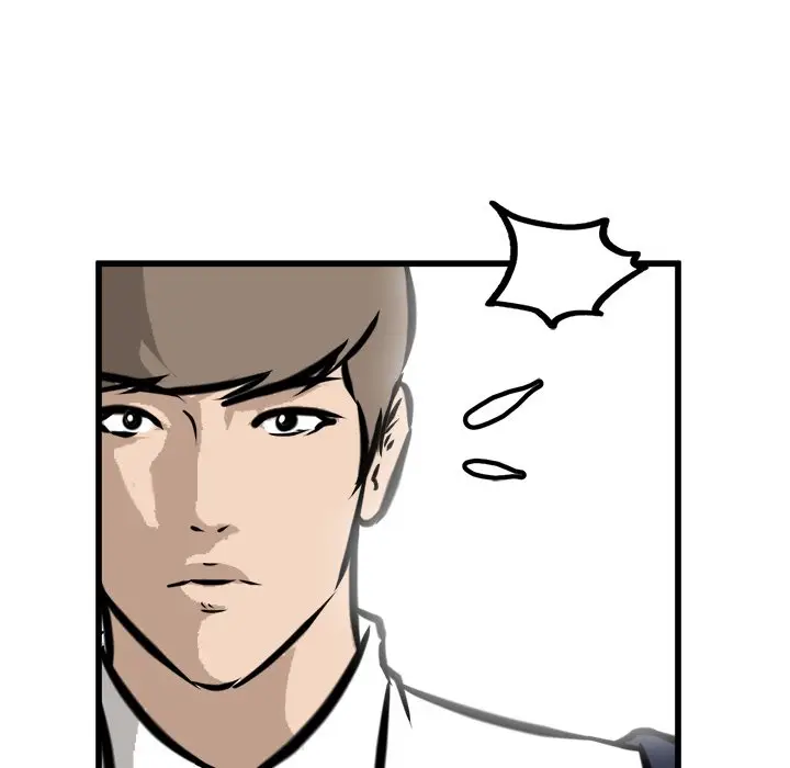 男神进行时[顶通]韩漫全集-第 45 话无删减无遮挡章节图片 
