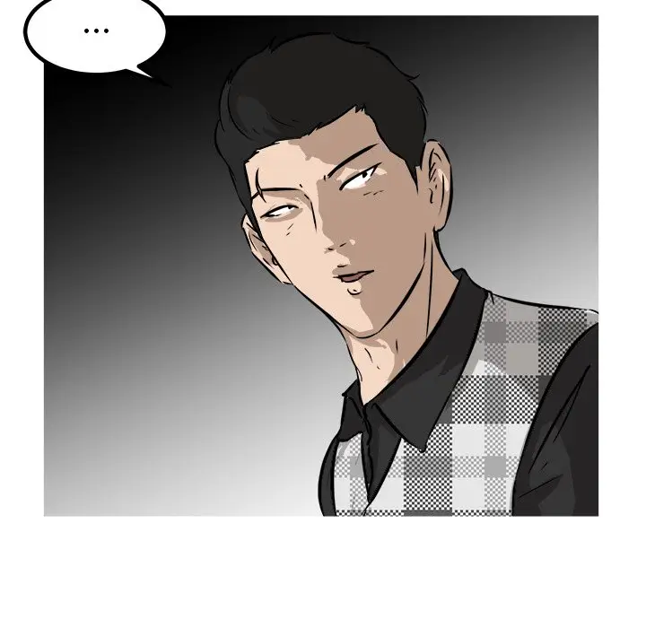 男神进行时[顶通]韩漫全集-第 45 话无删减无遮挡章节图片 
