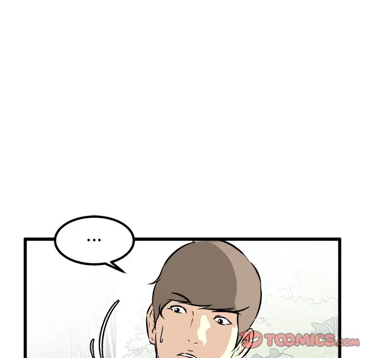 男神进行时[顶通]韩漫全集-第 46 话无删减无遮挡章节图片 