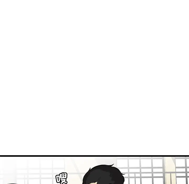 男神进行时[顶通]韩漫全集-第 47 话无删减无遮挡章节图片 