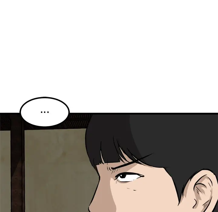 男神进行时[顶通]韩漫全集-第 47 话无删减无遮挡章节图片 