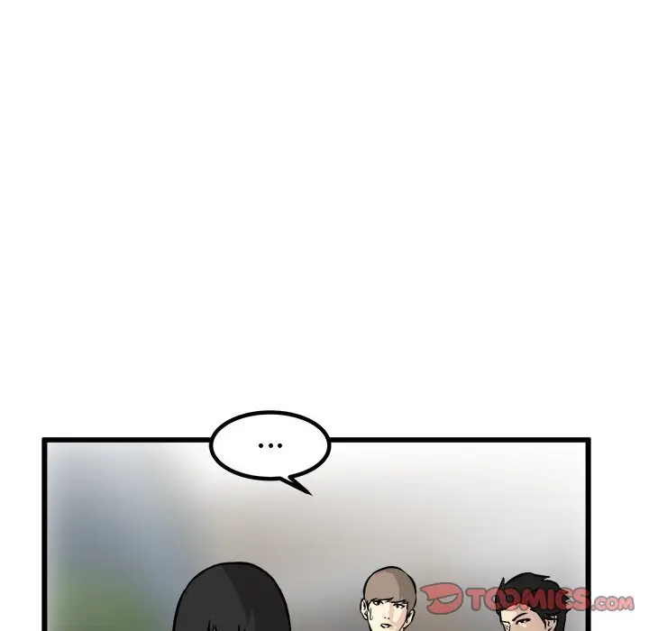 男神进行时[顶通]韩漫全集-第 48 话无删减无遮挡章节图片 