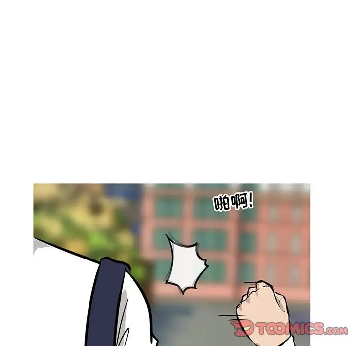 男神进行时[顶通]韩漫全集-第 49 话无删减无遮挡章节图片 
