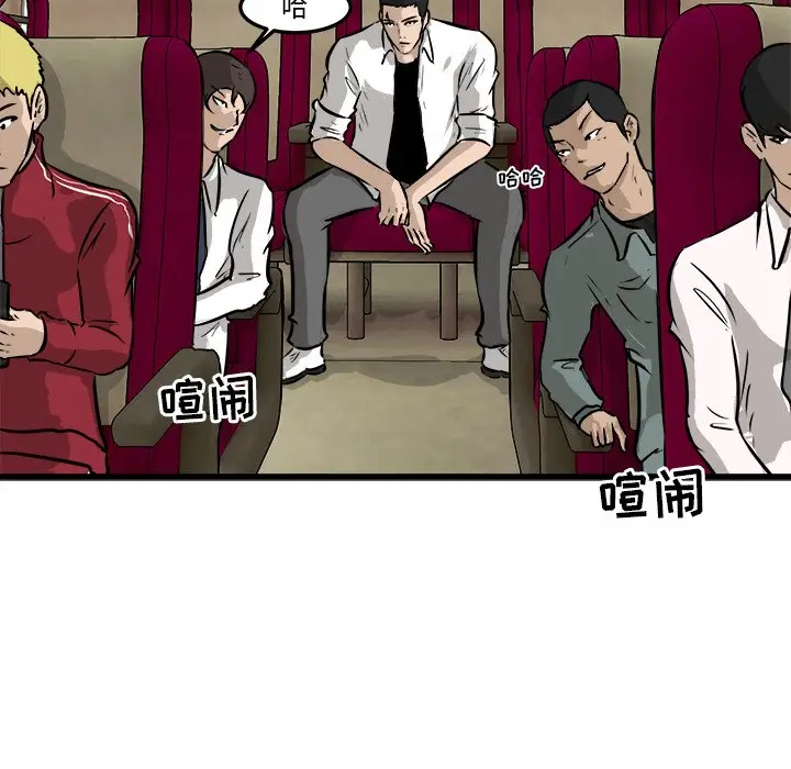 男神进行时[顶通]韩漫全集-第 49 话无删减无遮挡章节图片 