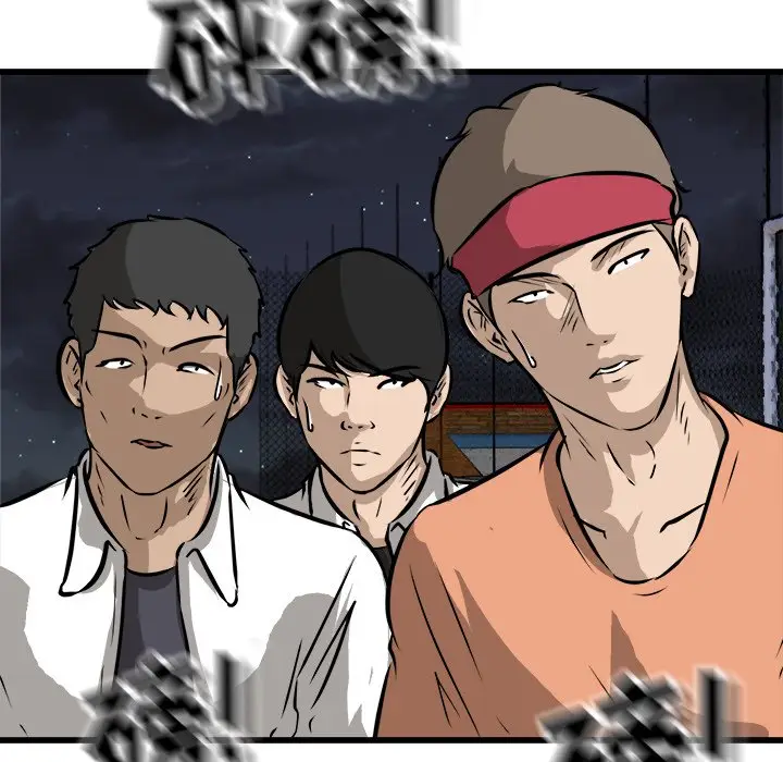 男神进行时[顶通]韩漫全集-第 53 话无删减无遮挡章节图片 
