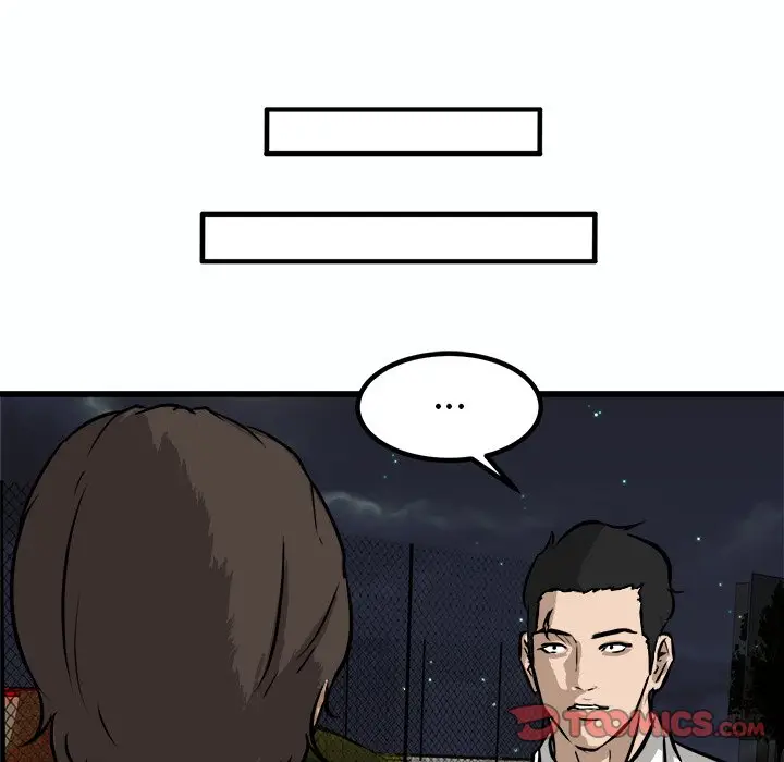 男神进行时[顶通]韩漫全集-第 54 话无删减无遮挡章节图片 