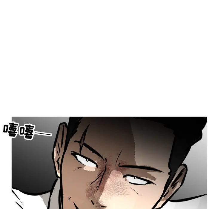 男神进行时[顶通]韩漫全集-第 54 话无删减无遮挡章节图片 