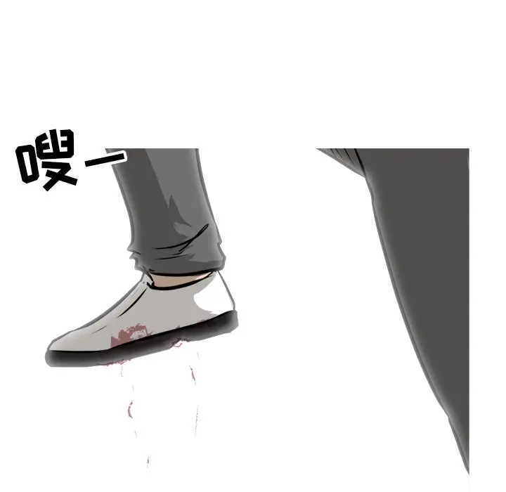 男神进行时[顶通]韩漫全集-第 55 话无删减无遮挡章节图片 