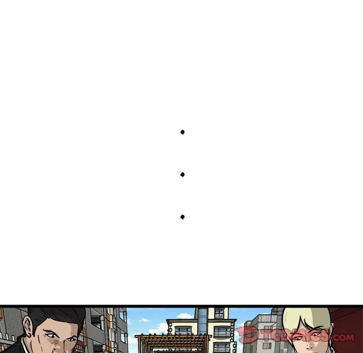 男神进行时[顶通]韩漫全集-第 56 话无删减无遮挡章节图片 