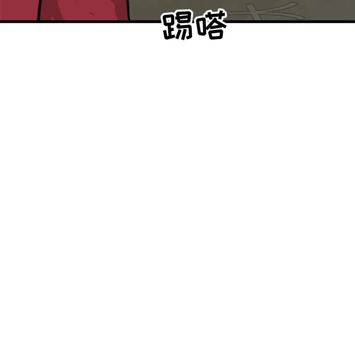 男神进行时[顶通]韩漫全集-第 58 话无删减无遮挡章节图片 