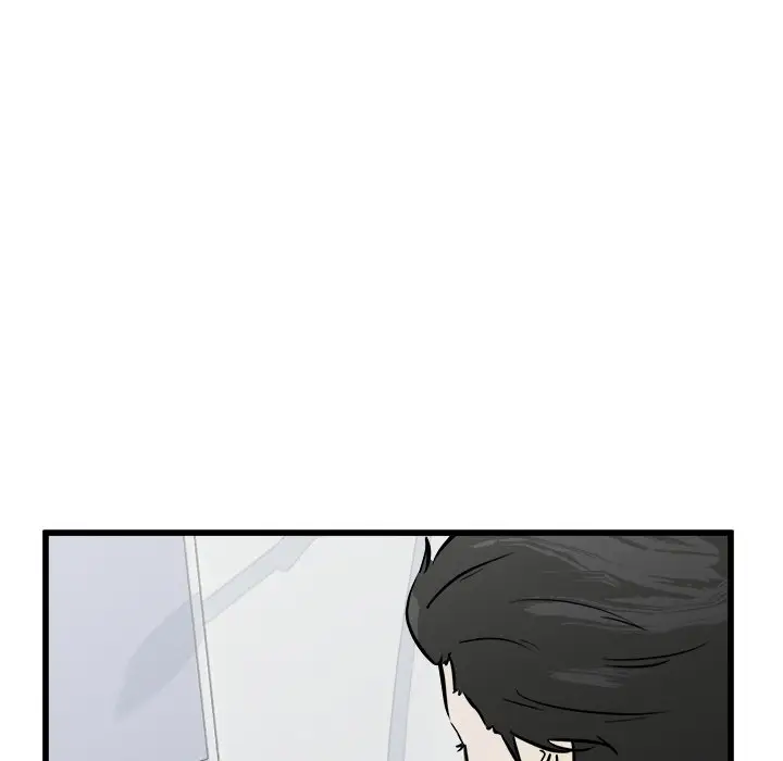男神进行时[顶通]韩漫全集-第 59 话无删减无遮挡章节图片 