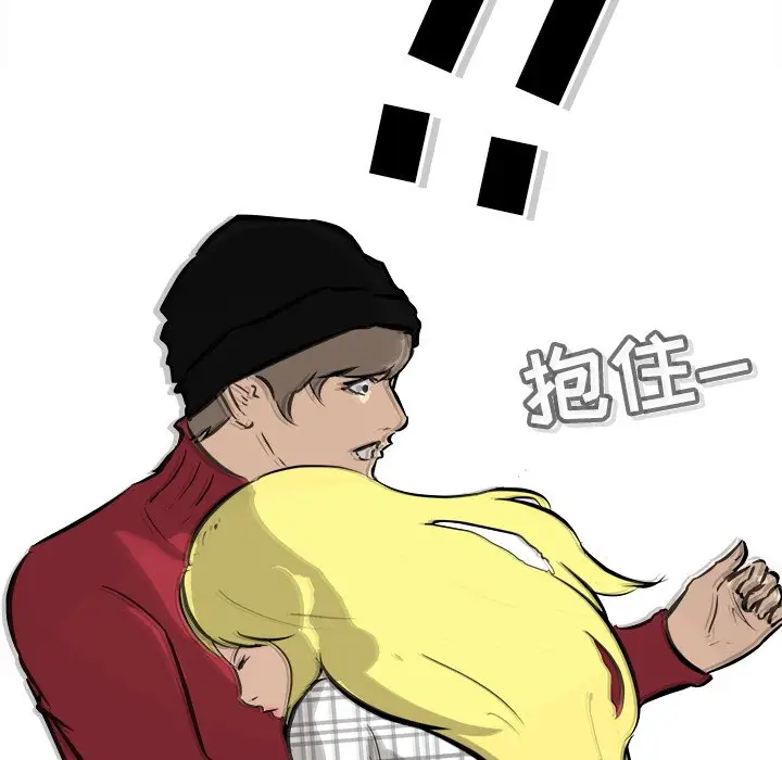 男神进行时[顶通]韩漫全集-第 59 话无删减无遮挡章节图片 