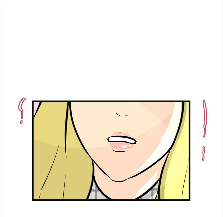 男神进行时[顶通]韩漫全集-第 60 话无删减无遮挡章节图片 