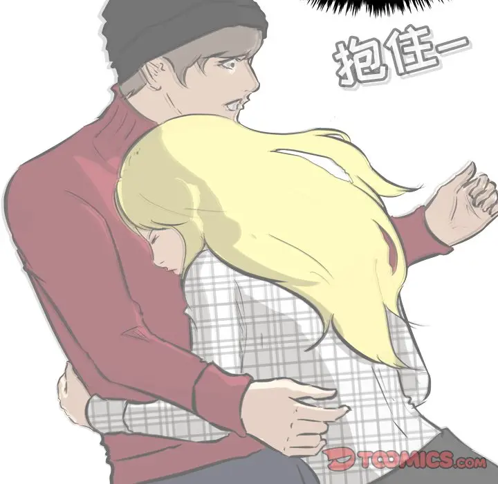 男神进行时[顶通]韩漫全集-第 60 话无删减无遮挡章节图片 