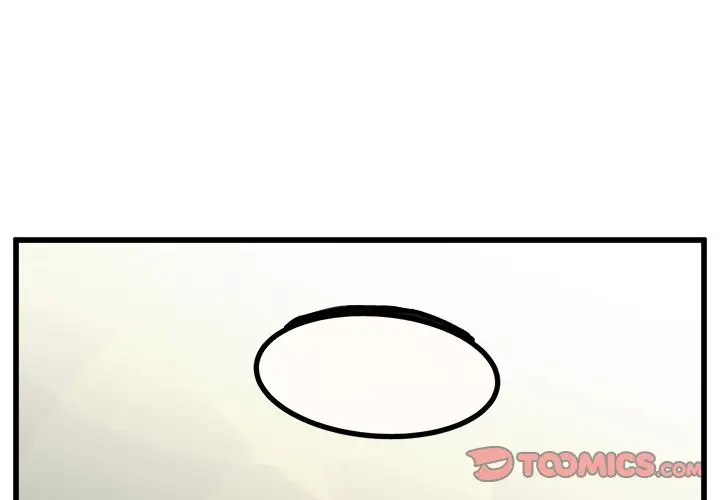 男神进行时[顶通]韩漫全集-第 61 话无删减无遮挡章节图片 