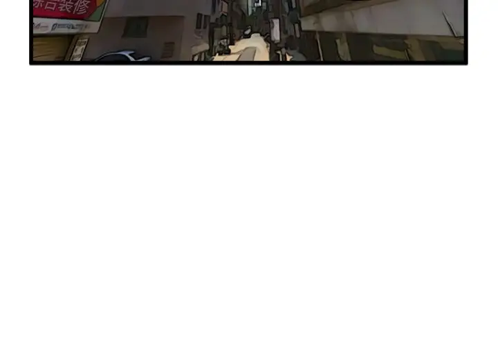 男神进行时[顶通]韩漫全集-第 63 话无删减无遮挡章节图片 
