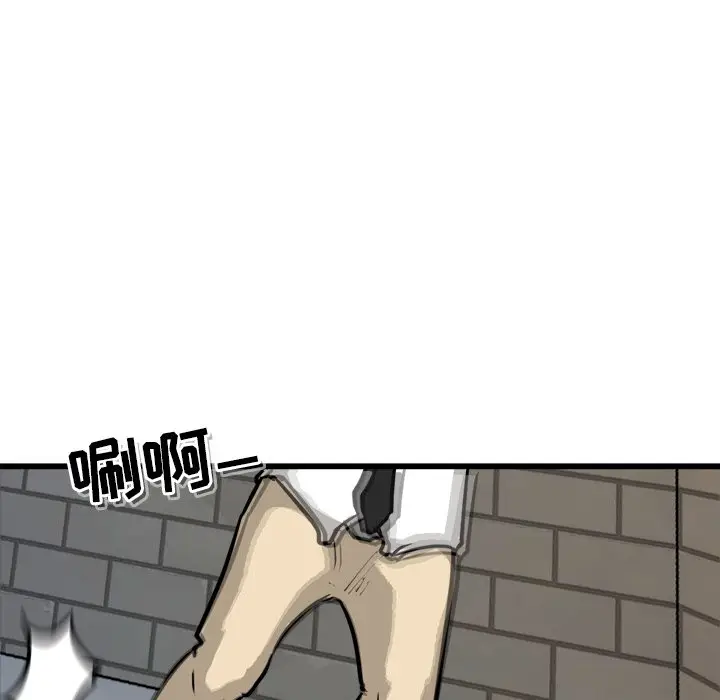 男神进行时[顶通]韩漫全集-第 63 话无删减无遮挡章节图片 