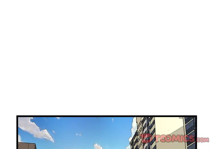 男神进行时[顶通]韩漫全集-第 66 话无删减无遮挡章节图片 