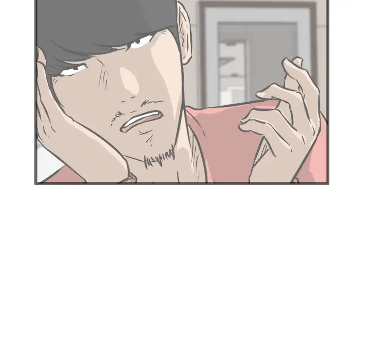 男神进行时[顶通]韩漫全集-第 66 话无删减无遮挡章节图片 
