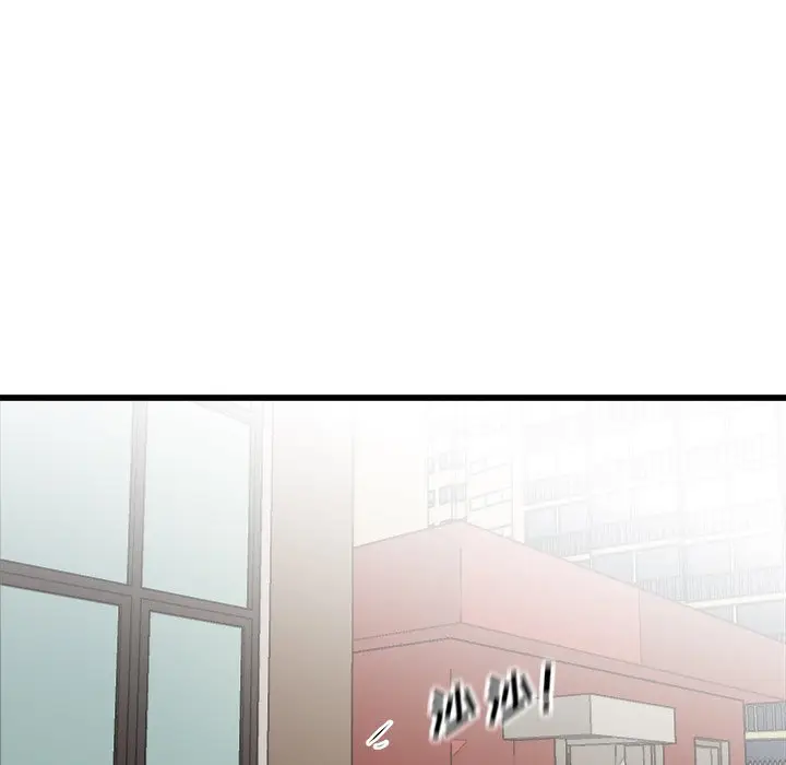 男神进行时[顶通]韩漫全集-第 66 话无删减无遮挡章节图片 