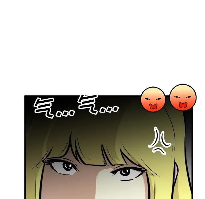 男神进行时[顶通]韩漫全集-第 66 话无删减无遮挡章节图片 