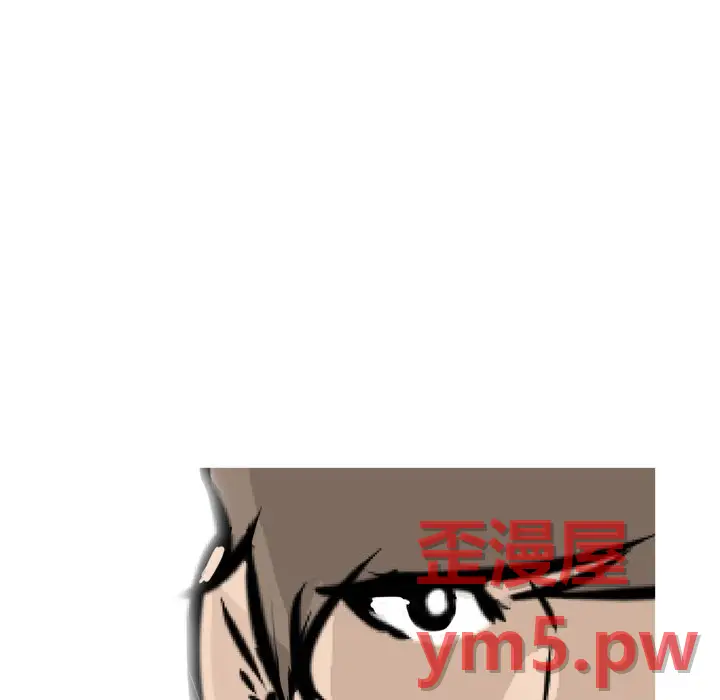 男神进行时[顶通]韩漫全集-第 67 话无删减无遮挡章节图片 