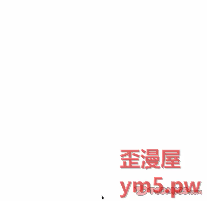 男神进行时[顶通]韩漫全集-第 67 话无删减无遮挡章节图片 
