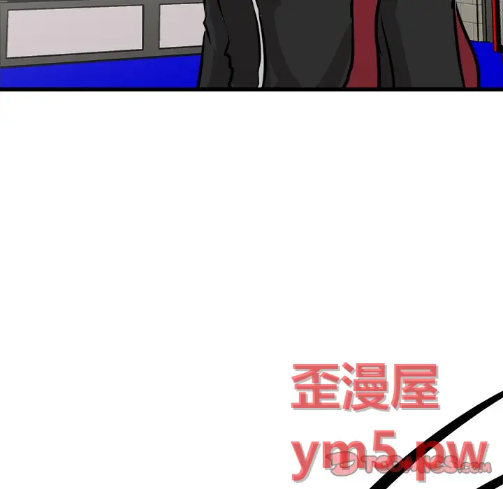 男神进行时[顶通]韩漫全集-第 67 话无删减无遮挡章节图片 