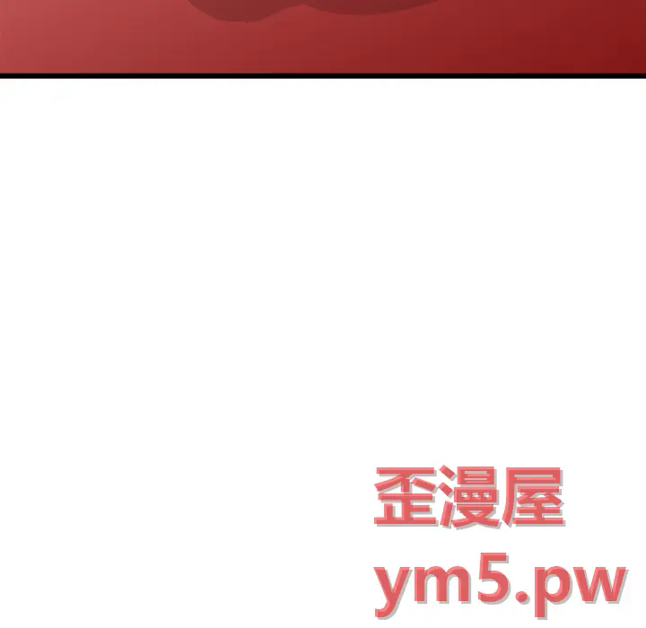 男神进行时[顶通]韩漫全集-第 67 话无删减无遮挡章节图片 