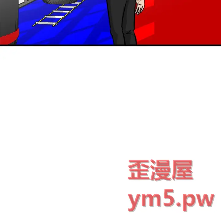 男神进行时[顶通]韩漫全集-第 67 话无删减无遮挡章节图片 