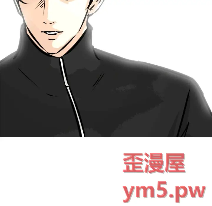男神进行时[顶通]韩漫全集-第 67 话无删减无遮挡章节图片 