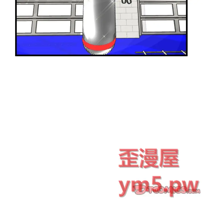 男神进行时[顶通]韩漫全集-第 67 话无删减无遮挡章节图片 