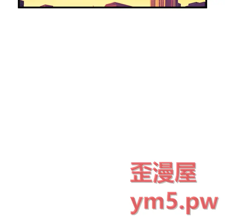 男神进行时[顶通]韩漫全集-第 67 话无删减无遮挡章节图片 