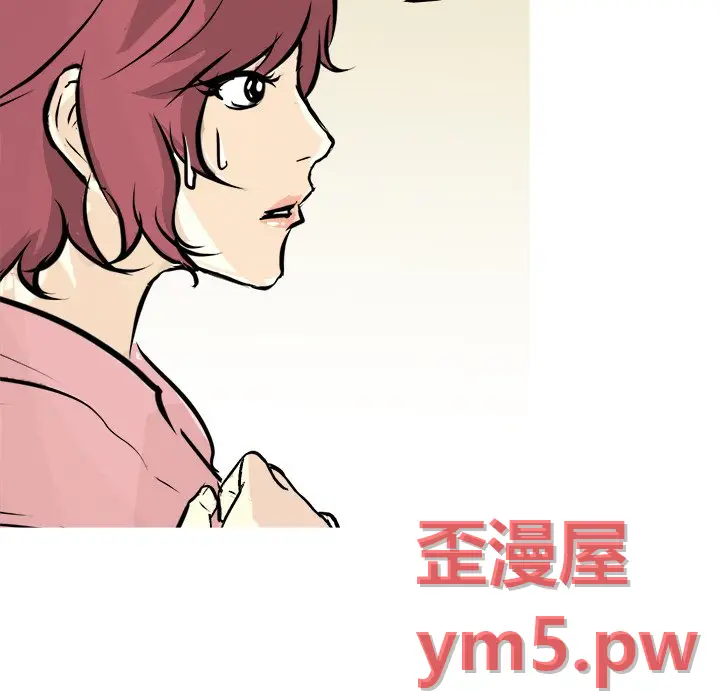 男神进行时[顶通]韩漫全集-第 67 话无删减无遮挡章节图片 