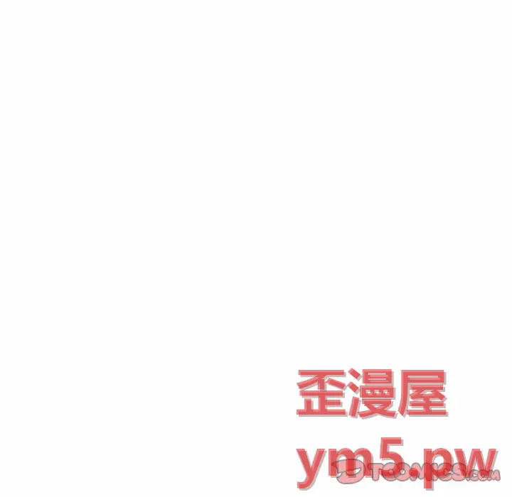男神进行时[顶通]韩漫全集-第 67 话无删减无遮挡章节图片 