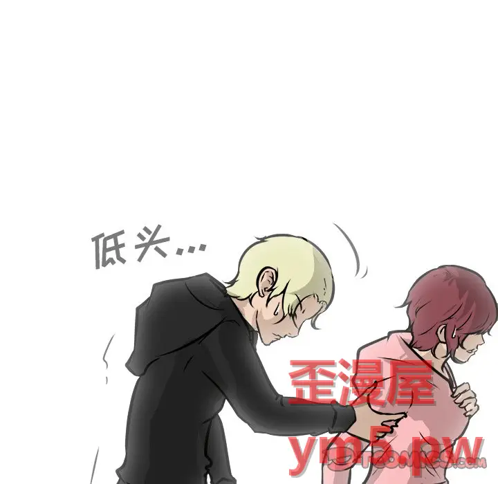 男神进行时[顶通]韩漫全集-第 67 话无删减无遮挡章节图片 