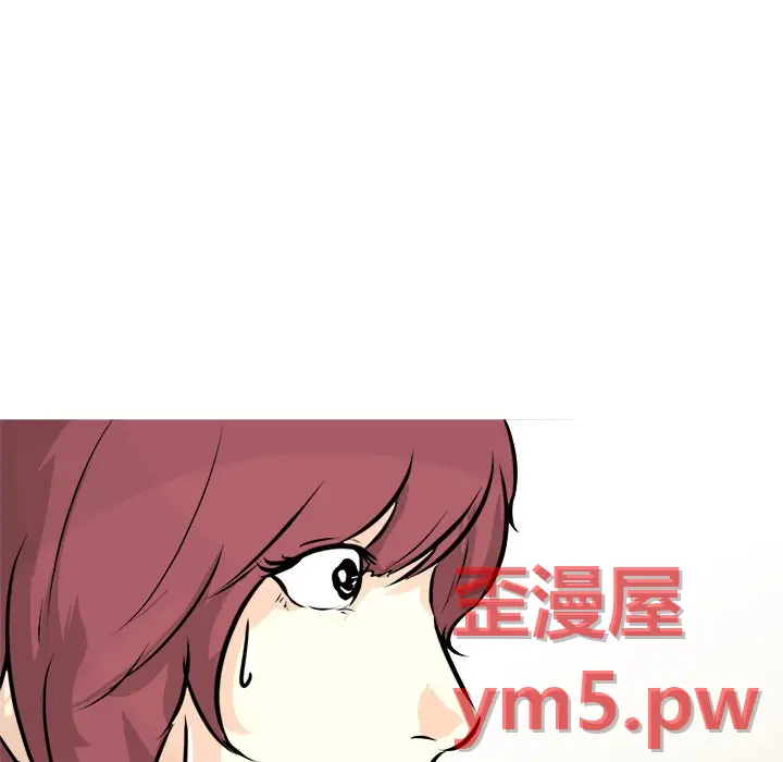 男神进行时[顶通]韩漫全集-第 67 话无删减无遮挡章节图片 