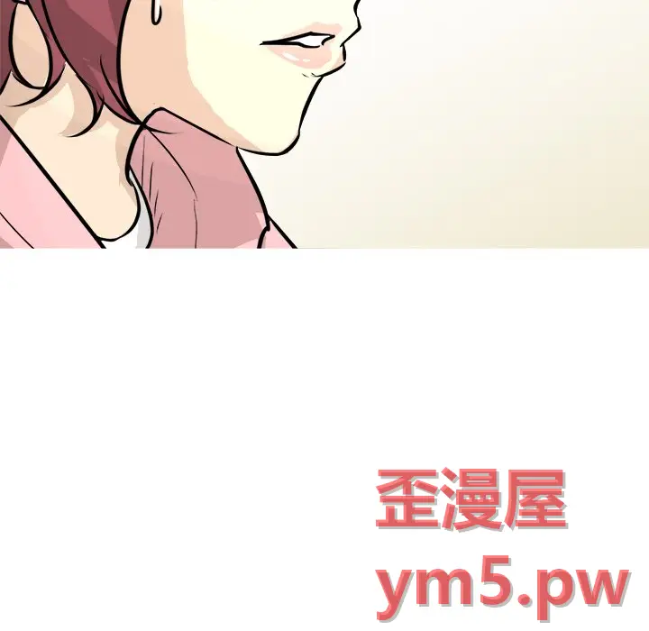 男神进行时[顶通]韩漫全集-第 67 话无删减无遮挡章节图片 