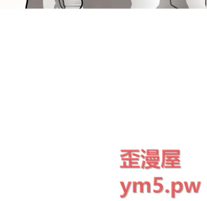 男神进行时[顶通]韩漫全集-第 67 话无删减无遮挡章节图片 