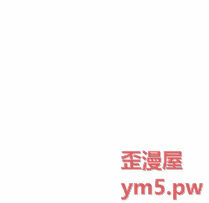 男神进行时[顶通]韩漫全集-第 67 话无删减无遮挡章节图片 