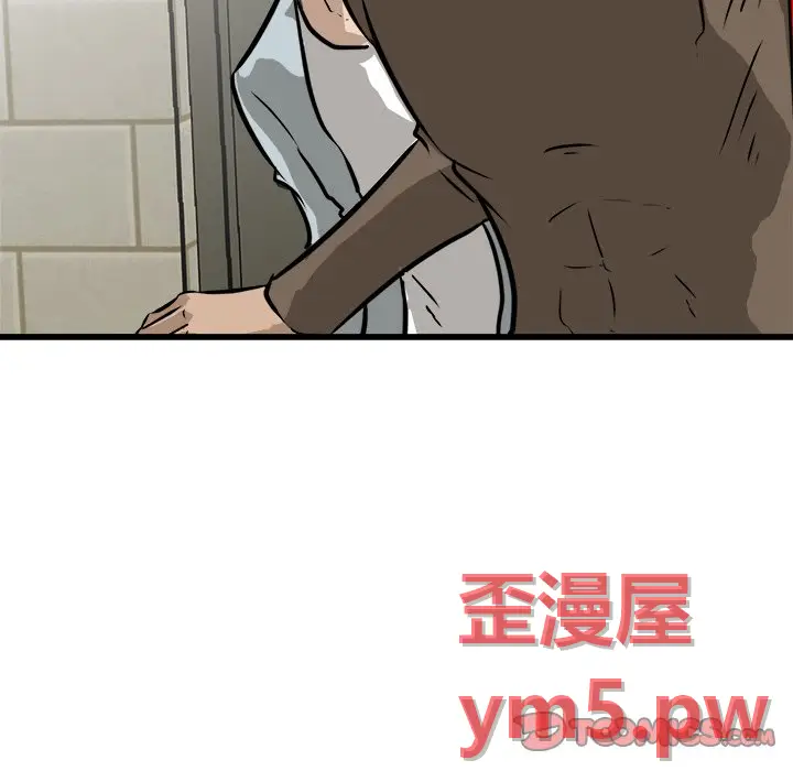 男神进行时[顶通]韩漫全集-第 67 话无删减无遮挡章节图片 