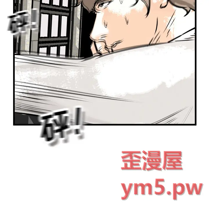 男神进行时[顶通]韩漫全集-第 67 话无删减无遮挡章节图片 