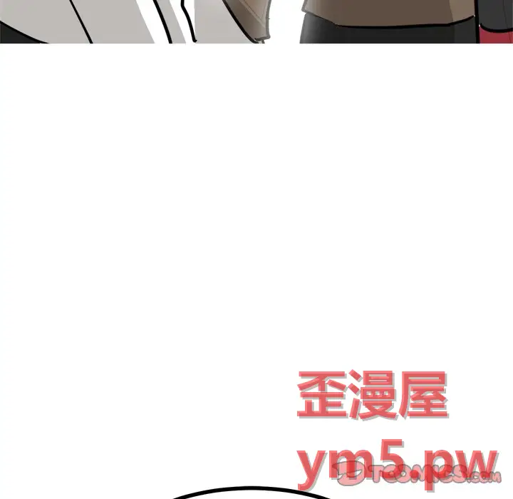 男神进行时[顶通]韩漫全集-第 67 话无删减无遮挡章节图片 
