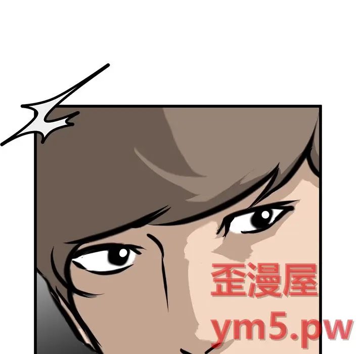 男神进行时[顶通]韩漫全集-第 67 话无删减无遮挡章节图片 