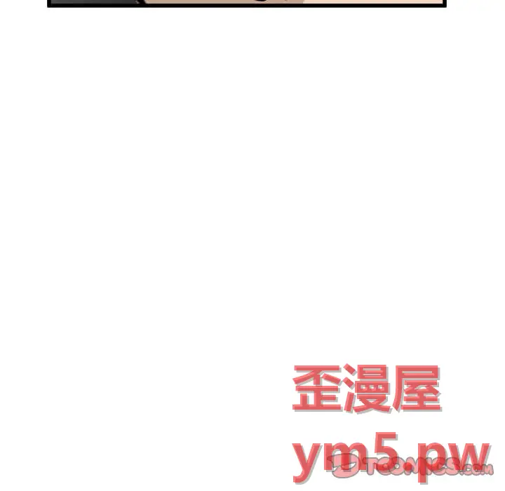 男神进行时[顶通]韩漫全集-第 67 话无删减无遮挡章节图片 