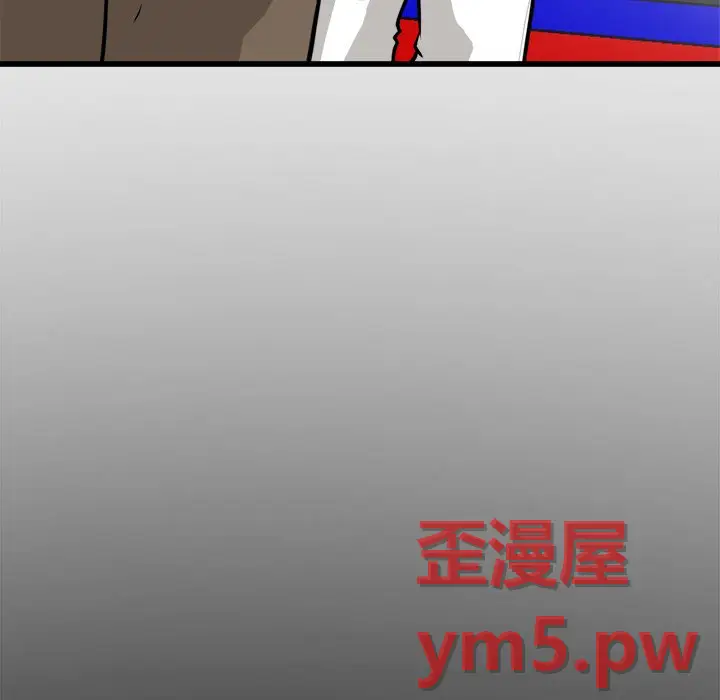 男神进行时[顶通]韩漫全集-第 67 话无删减无遮挡章节图片 