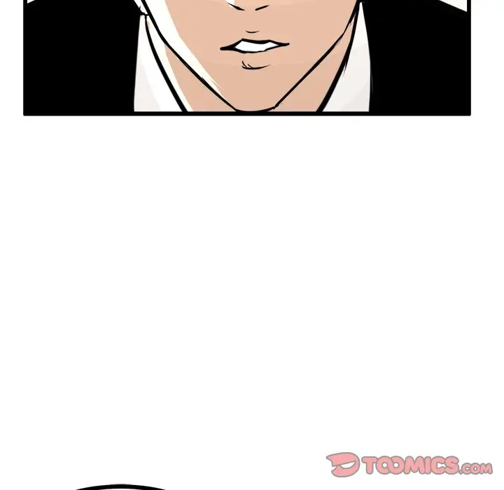 男神进行时[顶通]韩漫全集-第 70 话无删减无遮挡章节图片 