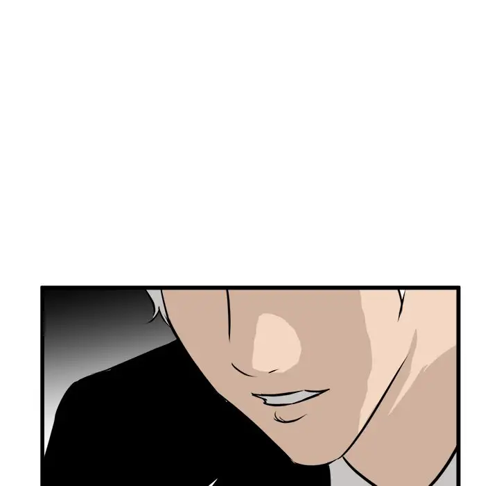 男神进行时[顶通]韩漫全集-第 70 话无删减无遮挡章节图片 