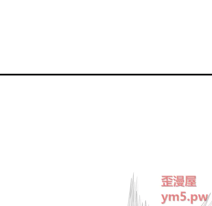 男神进行时[顶通]韩漫全集-第 70 话无删减无遮挡章节图片 