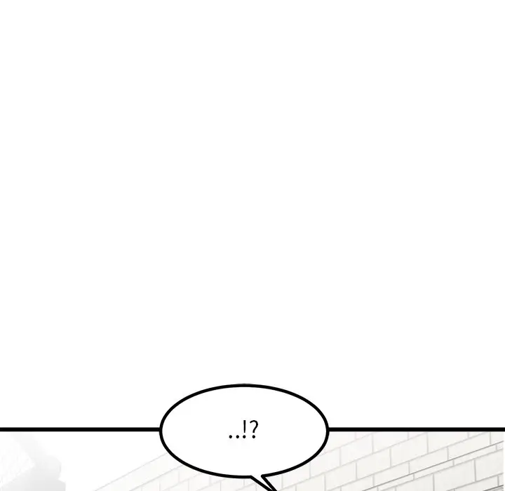 男神进行时[顶通]韩漫全集-第 70 话无删减无遮挡章节图片 